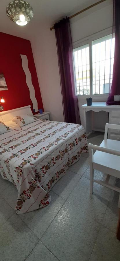 Atalaya A Pie De Playa Ferienhaus Conil De La Frontera